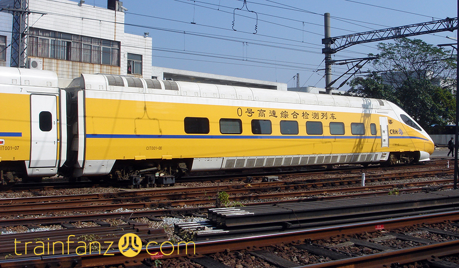 CRH5J检测车的头车侧面，00车（图 Akira）
