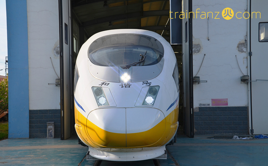 CRH380B检测列车的车头正面 （图 有图为郑）