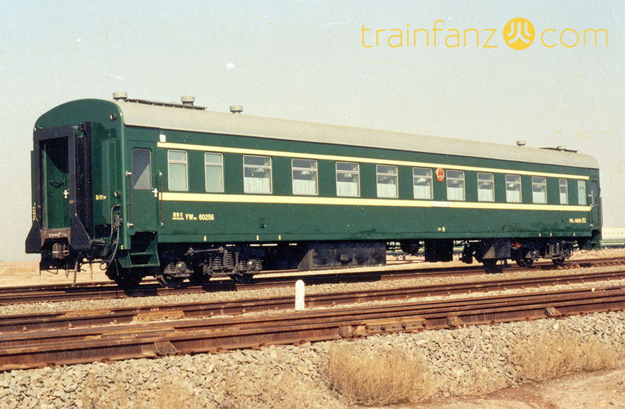 YW18A型硬卧客车（图 CRRC）