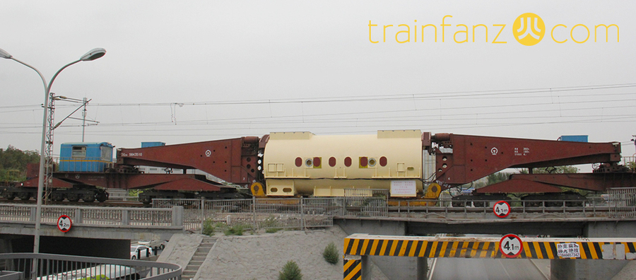 DQ35型钳夹车 （图 K2Cr2O7）