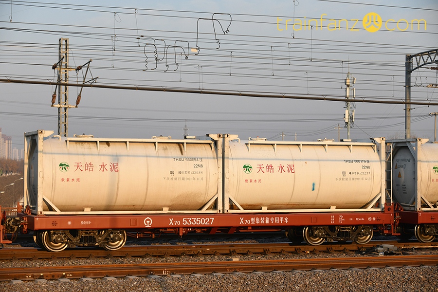 X70平车侧面 （图 K2Cr2O7）