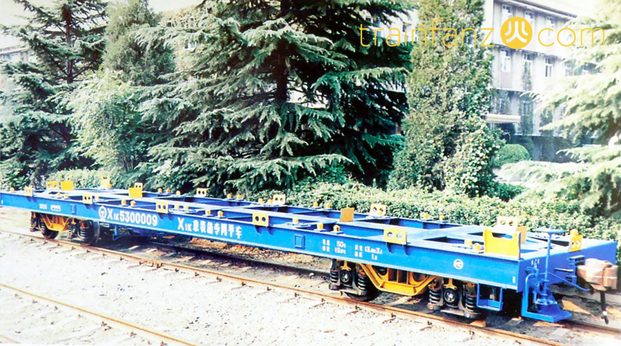 X1K型集装箱平车 （图 CRRC）
