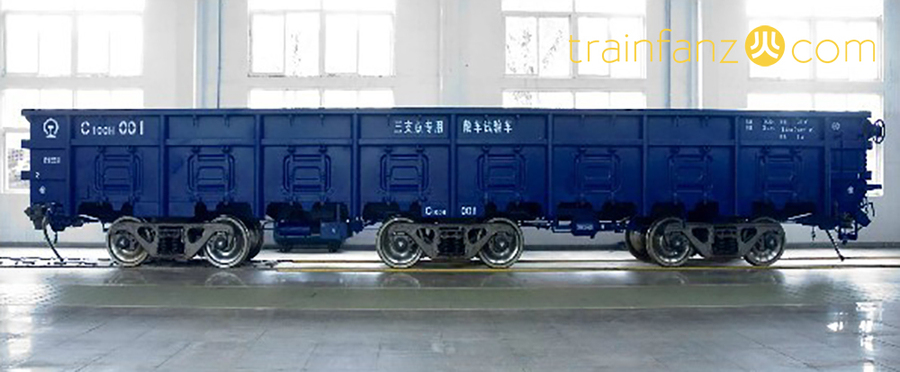 C100H型专用敞车 （图 CRRC）