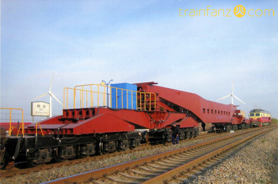 DK36型落下孔车（图 CRRC）