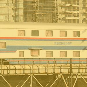 WX25K-双层轨道检