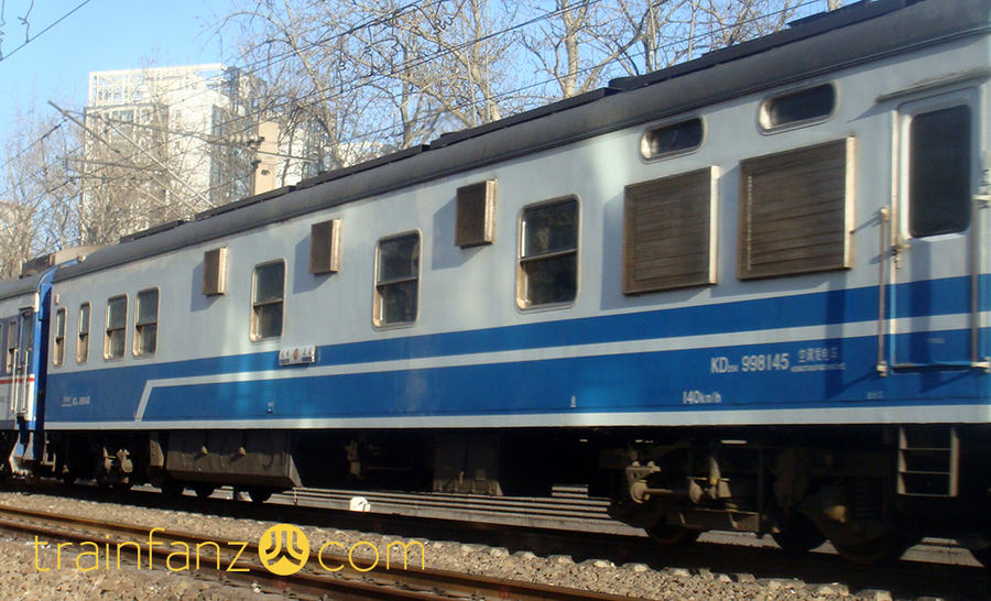 KD25K的蓝白色涂装版本 （图 K2Cr2O7）