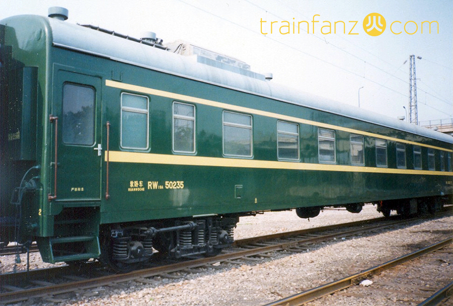 RW19A型软卧客车 （图 孟超）