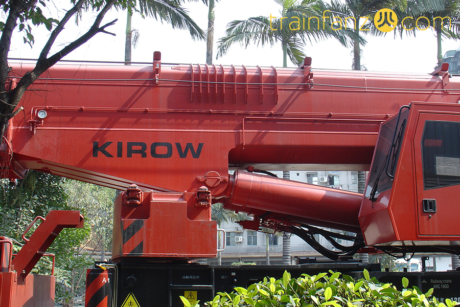 NS1600起重机的吊臂 （图 Akira）