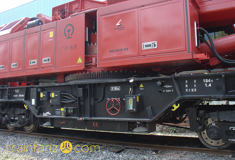 NS1600起重机的车架特写 （图 Akira）