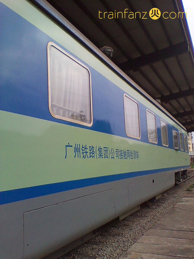 WX25K接触网检测车的车身特写 （图 cy37mkk）