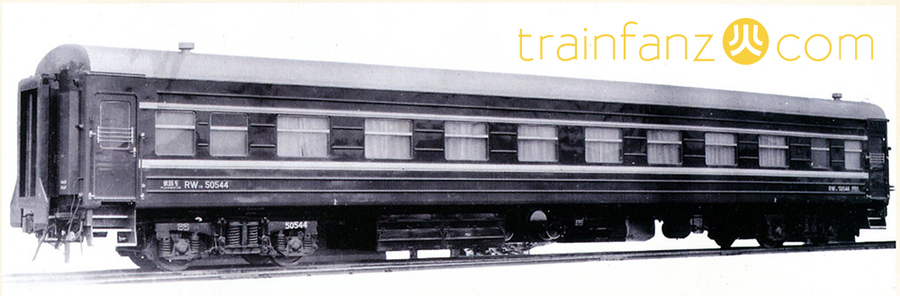 1966年生产的RW18型软卧客车 （图 CRRC）