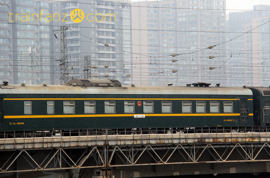 CA18型餐车的侧面，带国徽的国列版本（图 K2Cr2O7）