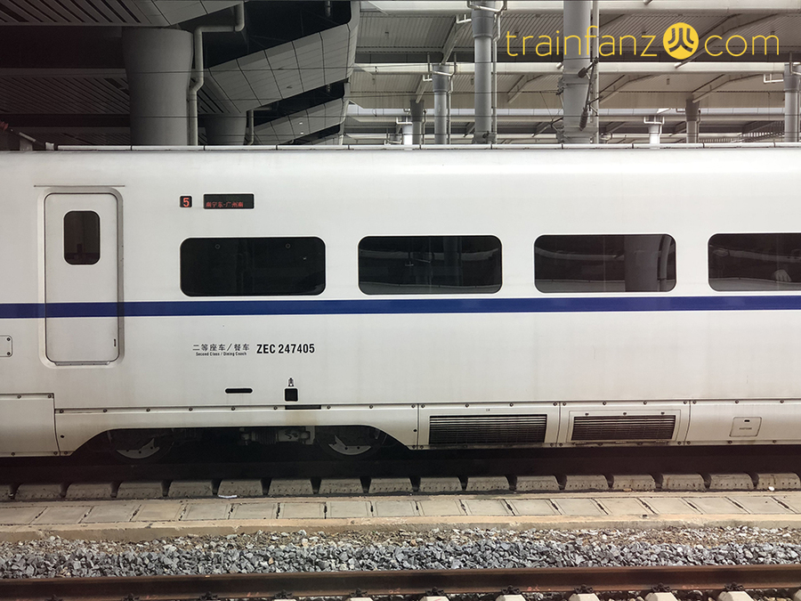 CRH2动车组的餐车身特写（图 Akira）