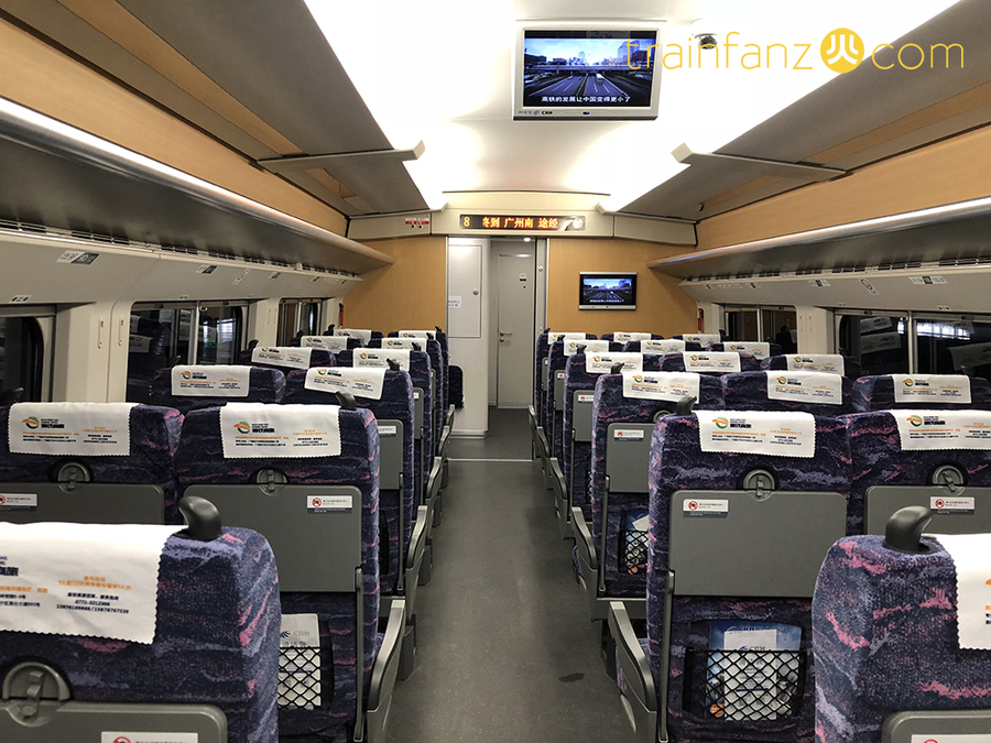 CRH2动车组二等座车的车内设计（图 Akira）