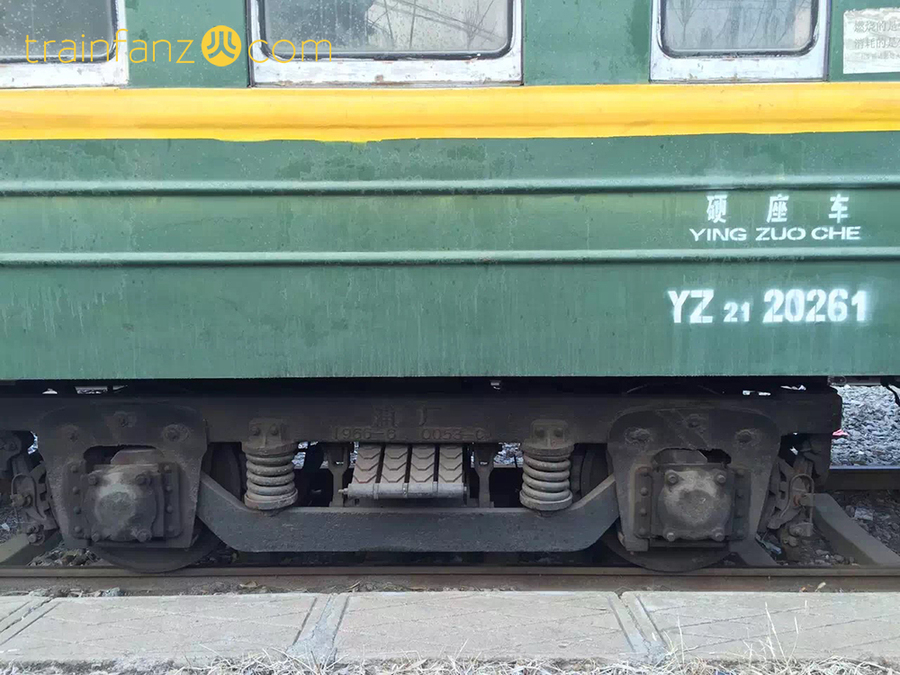 YZ21客车的转向架 （图 Akira）