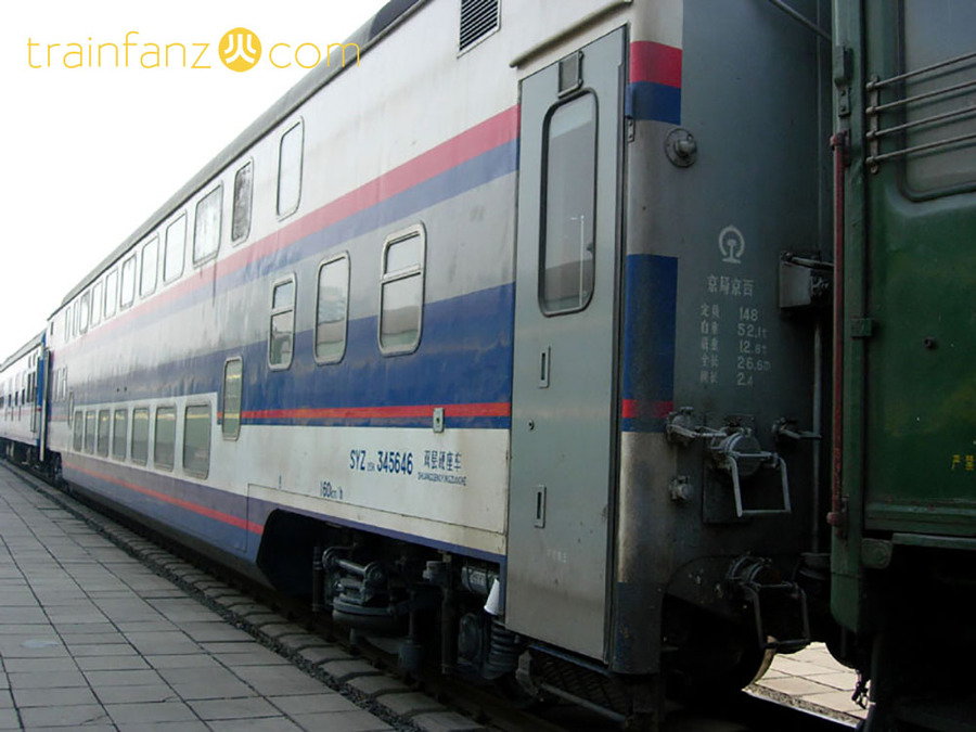 SYZ25K型双层硬座客车 （图 baobao770611）