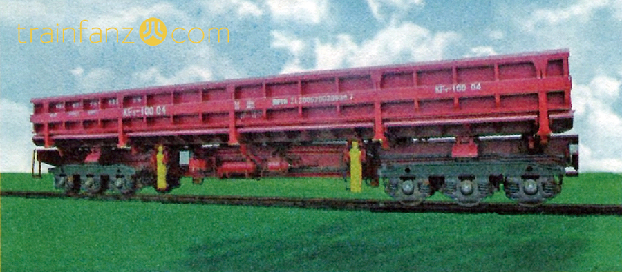 KF5-100型自翻车 （图 CRRC）