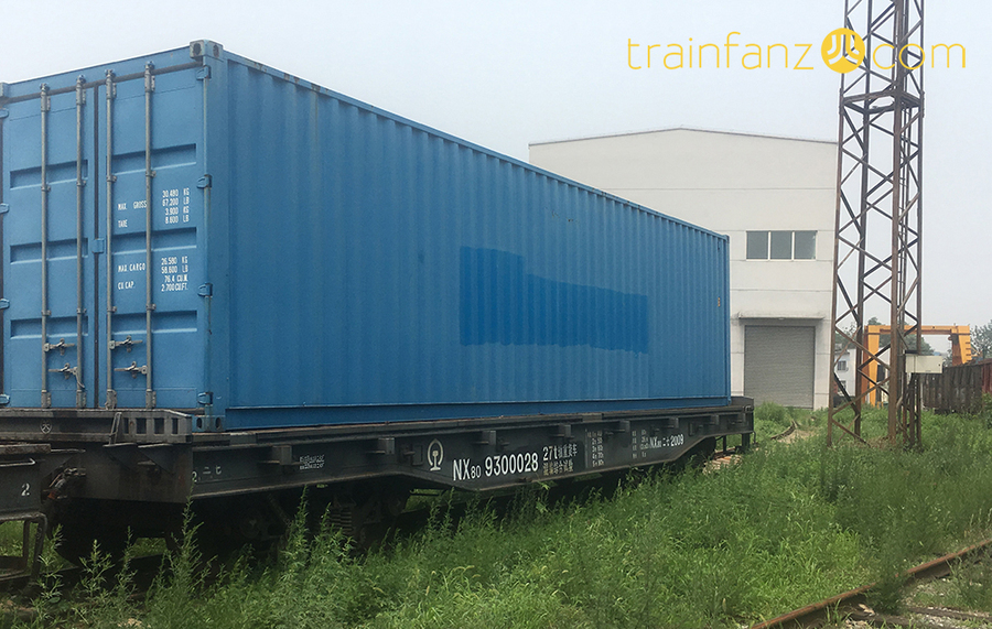 NX80型两用平车 （图 K2Cr2O7）