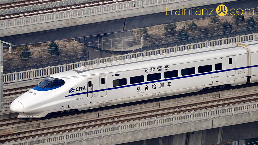 CRH2A-2010号动车组（原车号CRH2-010A）为综合检测车，
不作旅客运营之用（图 小铁迷)