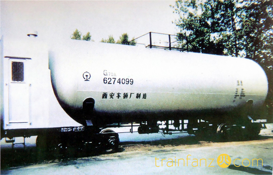 G70A型轻油罐车（图 CRRC）