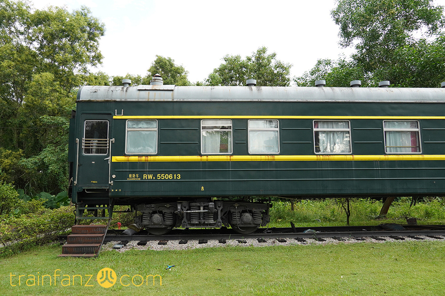 RW9软卧车的车身特写（图 @金温瓜）