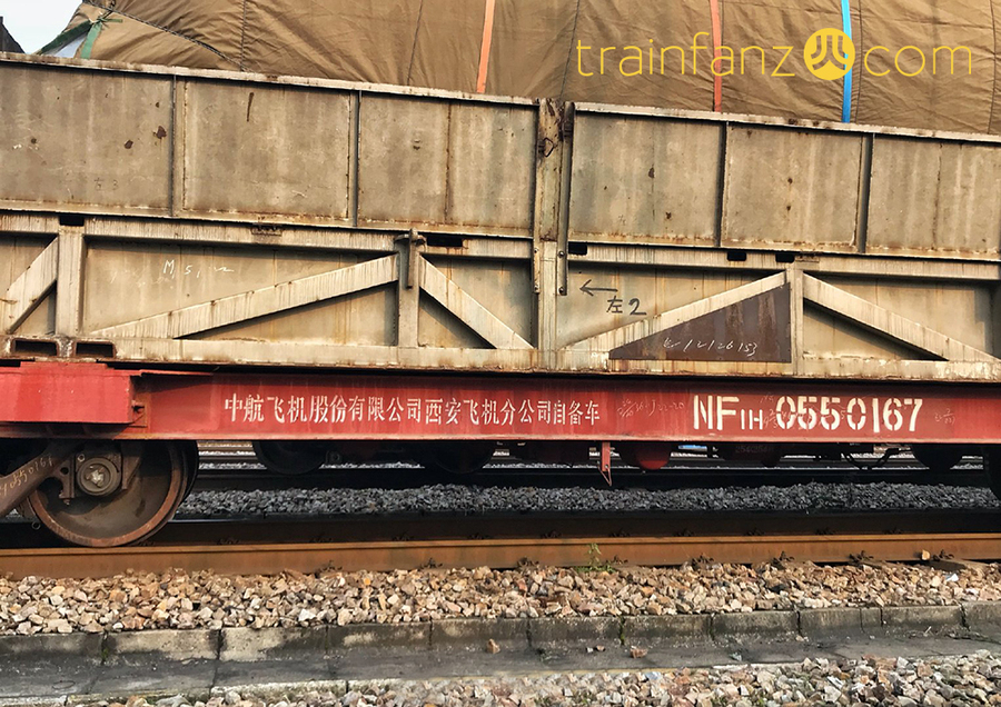 NF1H型飞机平车的车身及机身固定配件特写 （图 宁东的狮子）