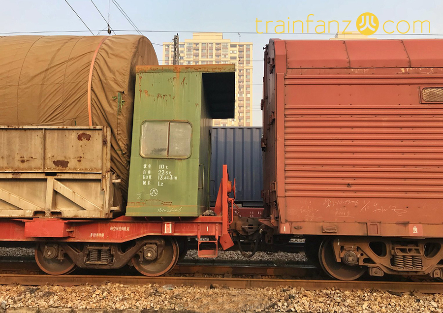 NF1H型飞机平车的押运室（图 宁东的狮子）