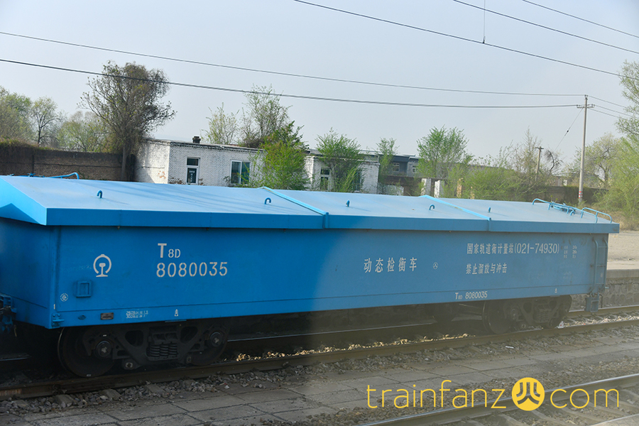 T8D检衡车的车身特写 （图 K2Cr2O7）