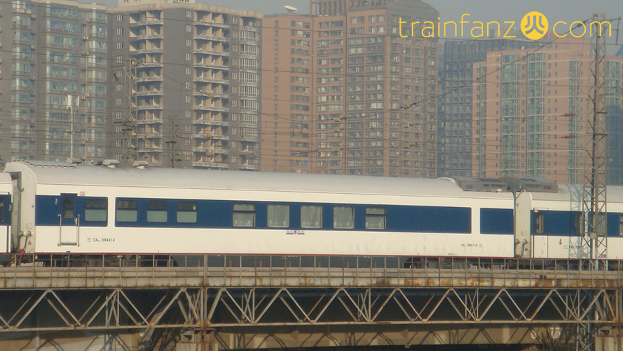 CA25T餐车的侧面 （图 K2Cr2O7）