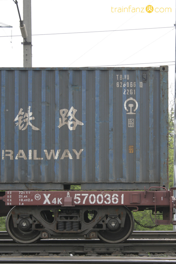 X4K平车的转向架 （图 K2Cr2O7）