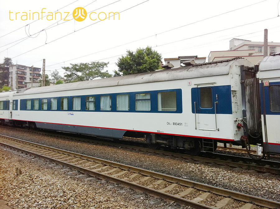 CA25T型餐车 （图 Akira）