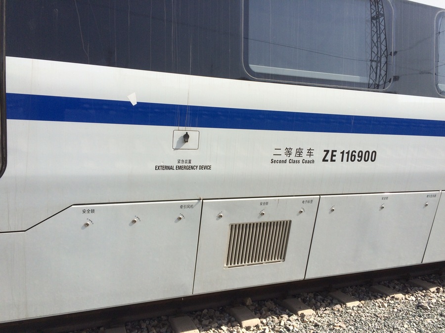 CRH1A-A动车组的二等座车车身特写 （图 Allan Wong）