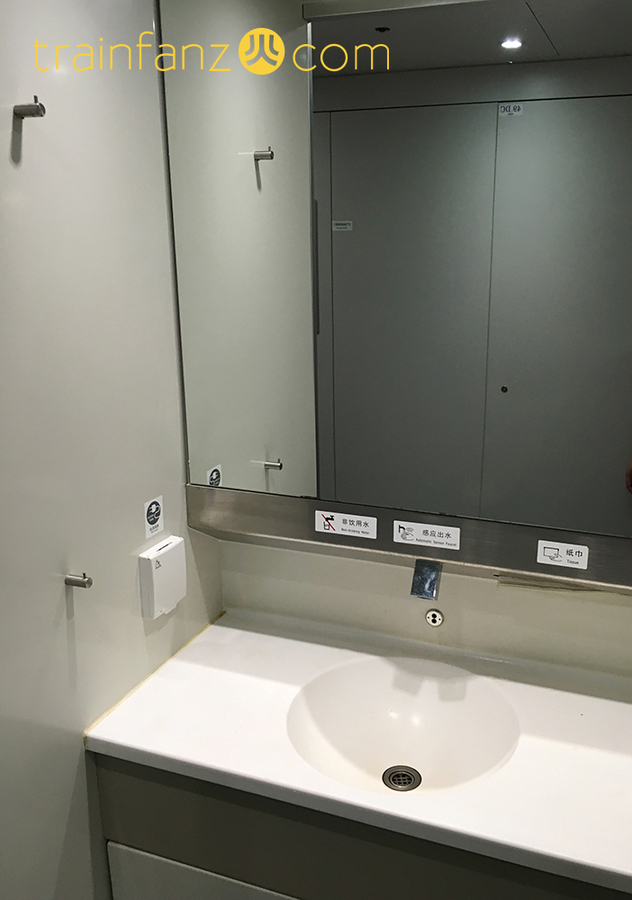 CRH1A-A动车组上的洗手盆 （图 Allan Wong）