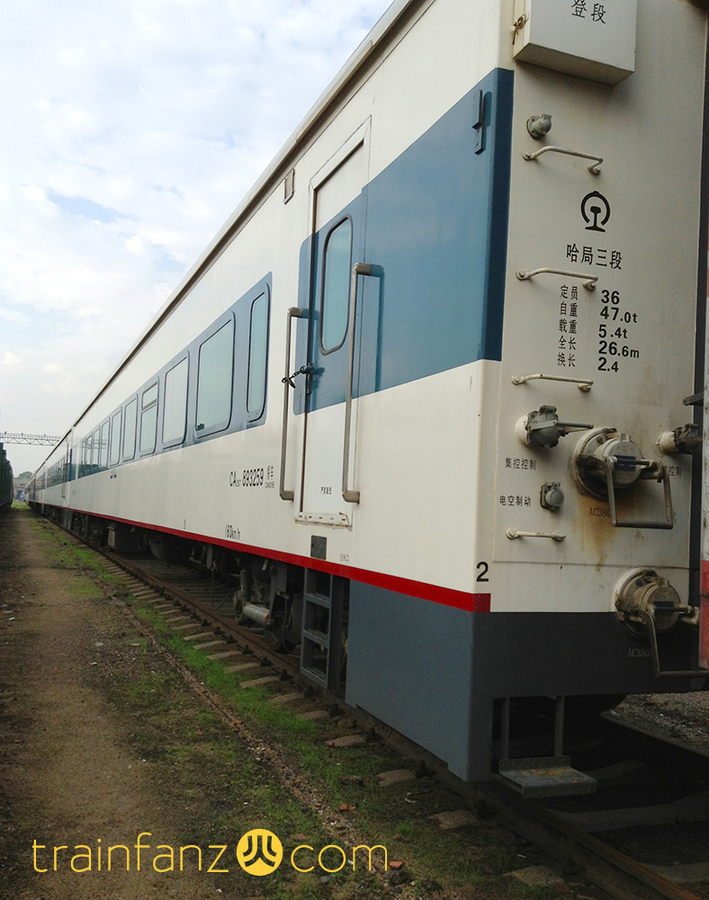 CA25T餐车的车体特写 （图 Akira）