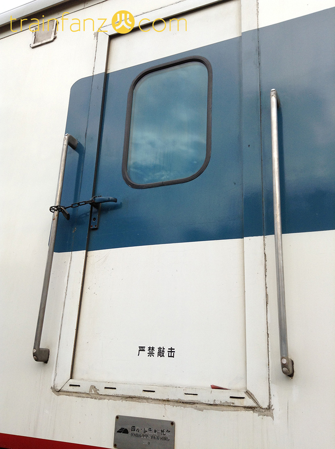 CA25T餐车的车门 （图 Akira）