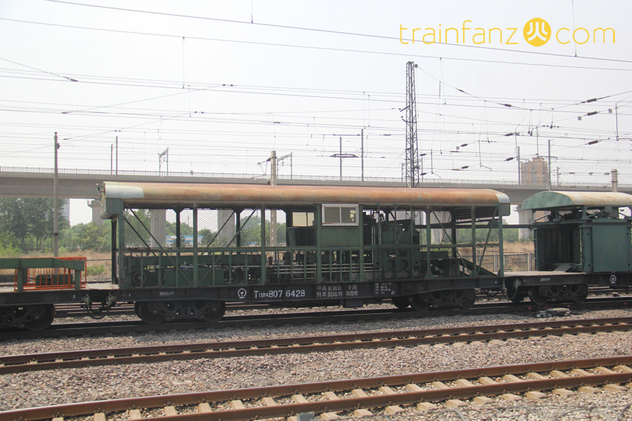 T11BK型长轨车，作业中车（图 K2Cr2O7）