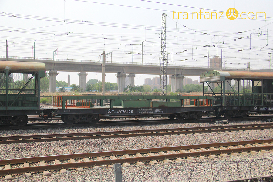 T11BK型长轨车，作业中车-2（图 K2Cr2O7）