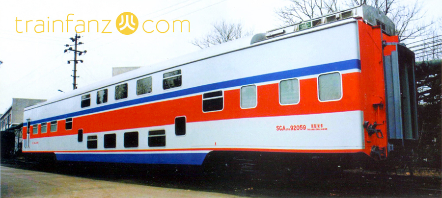 SCA25B型双层餐车 （图 CRRC）