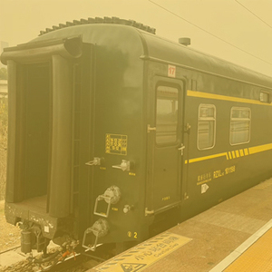 RZXL25Z