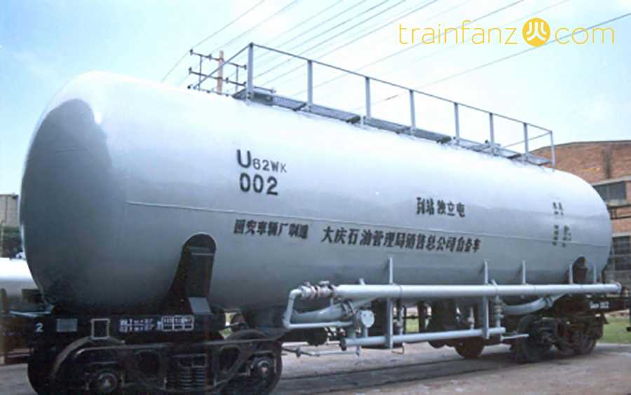U62WK型水泥罐车 （图 CRRC）