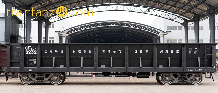 CF60K敞车的侧面 （图 CRRC）