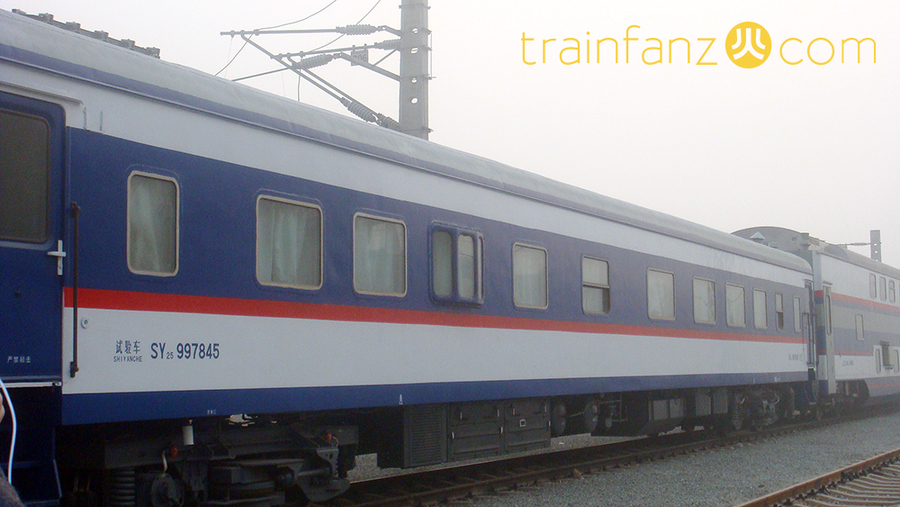 SY25型试验客车 （图 K2Cr2O7）