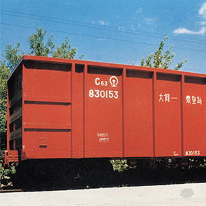 C63