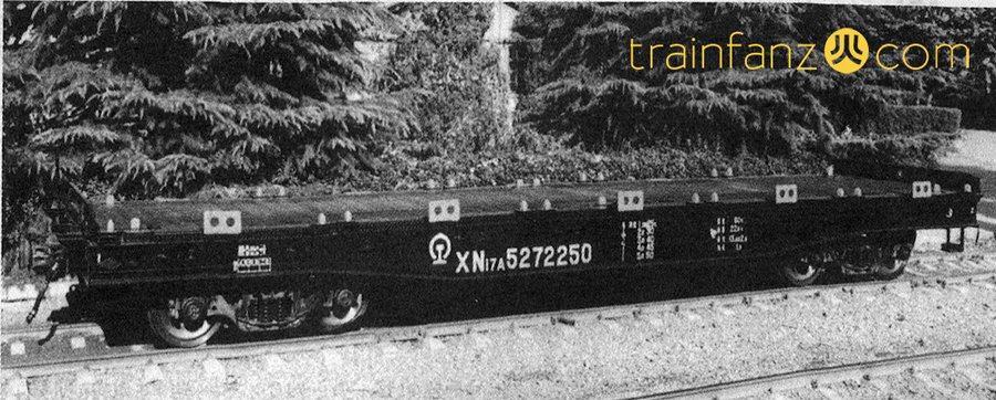 NX17A型两用平车（图 CRRC）