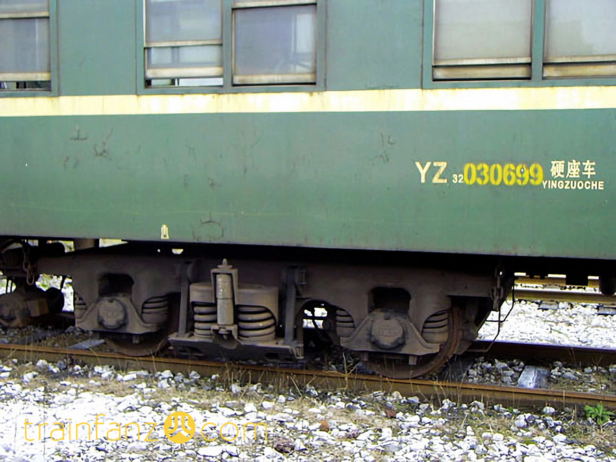 YZ32硬座车的转向架 （图 康文俊）