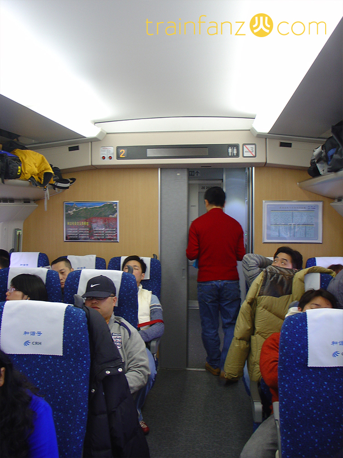 CRH2C动车组的二等座车车内设计（图 Akira）