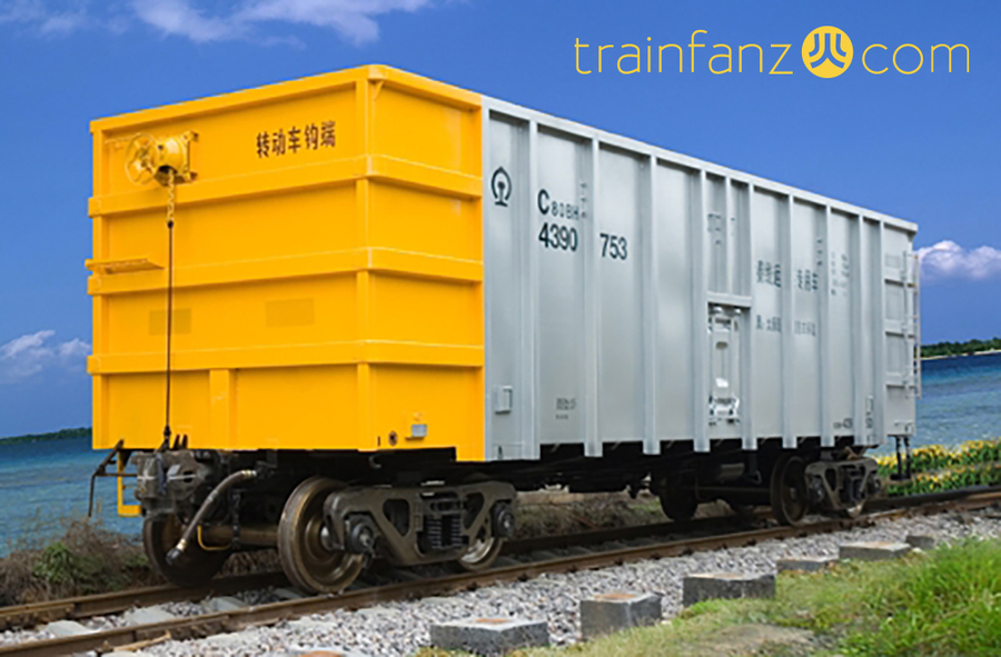 C80BH型煤炭专用敞车 （图 CRRC）