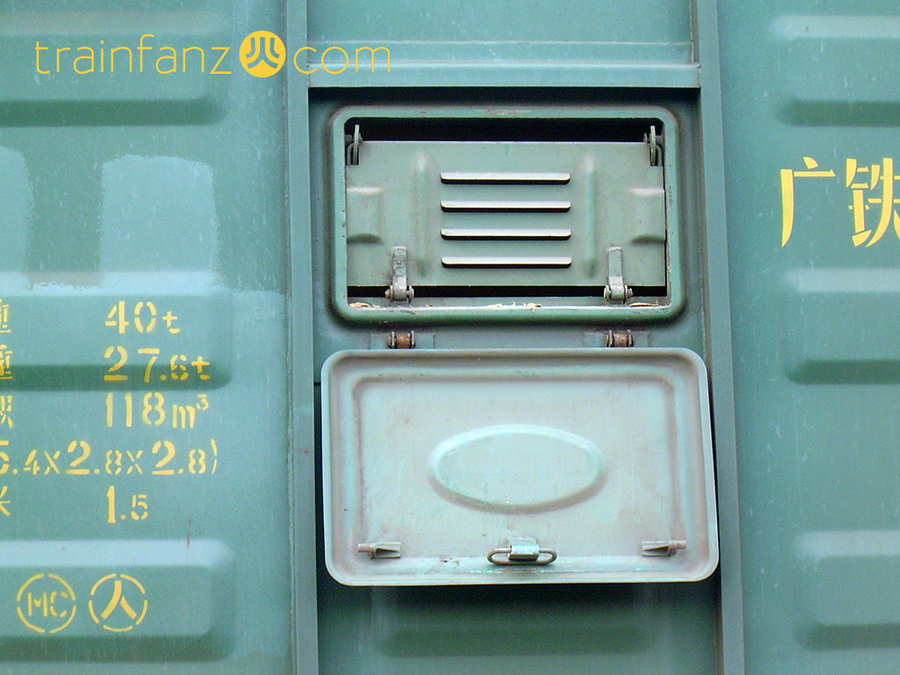 P65S棚车的车厢透气窗 （图 Akira）