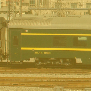 UZ25T